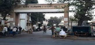 Government Medical College, Jalgaon